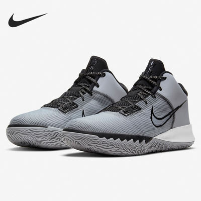 Nike/耐克正品 Kyrie Flytrap 4 男子缓震运动篮球鞋CT1973-002