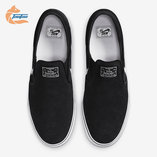 Nike/耐克男女运动一脚蹬板鞋