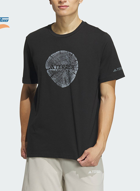 Adidas/阿迪达斯正品BIG LOGO PLGN T男士印花短袖T恤IS0298