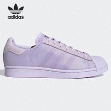 板鞋 Adidas 阿迪达斯正品 优惠男女时尚 潮流运动休闲舒适经典 特价