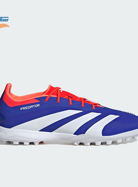 Adidas/阿迪达斯正品新款男女同款防滑碎钉足球鞋IF6372