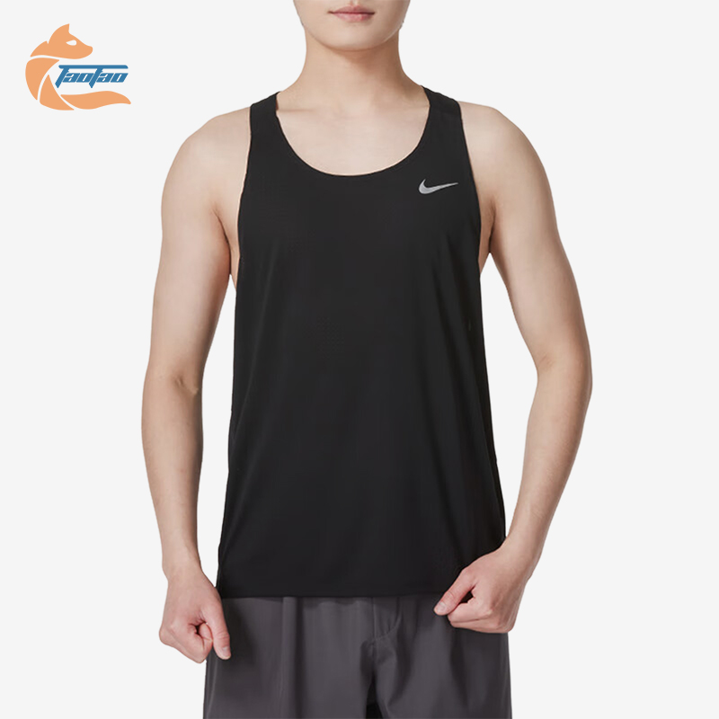 Nike/耐克男士透气运动背心