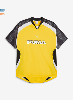 Puma/彪马正品夏季新款男女时尚复古运动休闲足球服627936-68