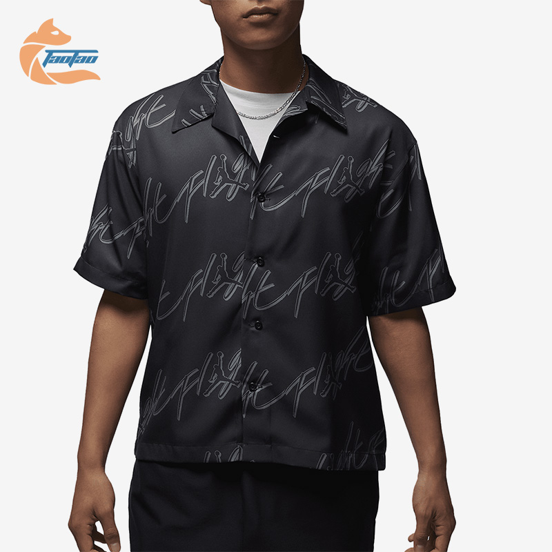 耐克正品男子运动短袖