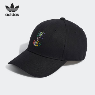 三叶草CAP男女户外遮阳运动棒球帽HM2280 Adidas 阿迪达斯正品