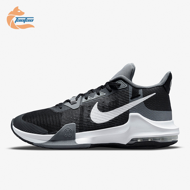 Nike/耐克正品Air Max Impact 3男士低帮篮球鞋DC3725-001