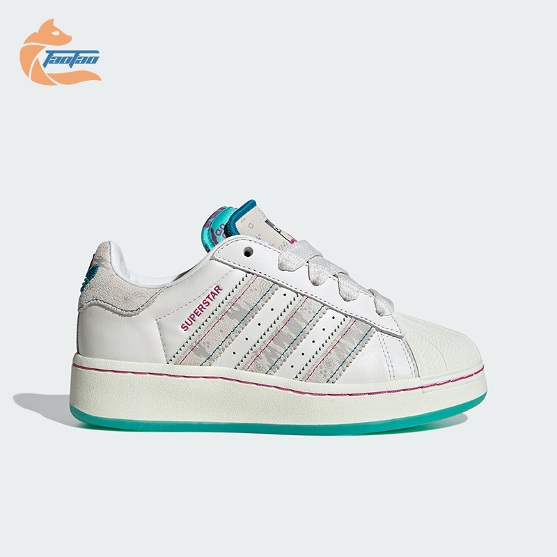 Adidas/阿迪达斯儿童贝壳头板鞋