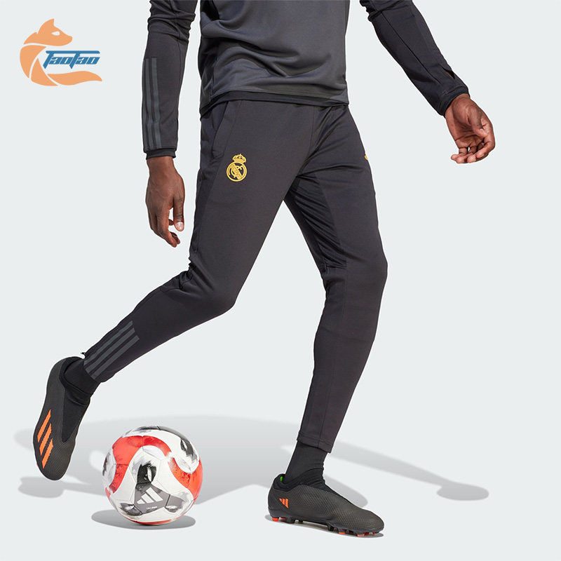 Adidas/阿迪达斯正品皇马速干足球训练男士运动长裤IB0041