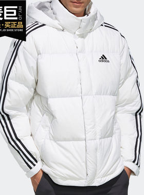 adidas正品新款男子eh3972羽绒服