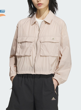 Adidas/阿迪达斯正品W MT WV JKT女士抗风拉链夹克外套JI9800