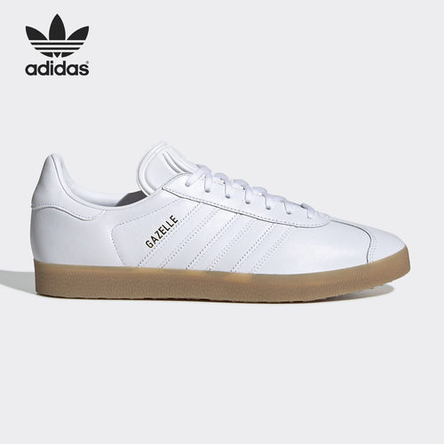Adidas/阿迪达斯正品三叶草Gazelle 男女低帮休闲板鞋 BD7479
