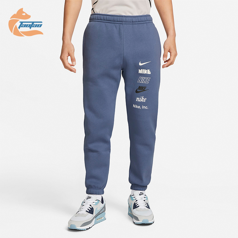 Nike/耐克男士运动长裤