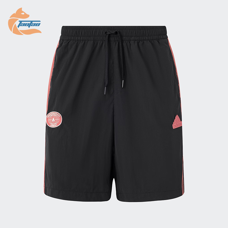 阿迪达斯男士休闲运动短裤