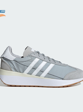 Adidas/阿迪达斯三叶草COUNTRY XLG男女款经典系带运动鞋ID5980