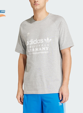 Adidas/阿迪达斯正品三叶草GRF TEE男士复古时尚短袖T恤IU0224