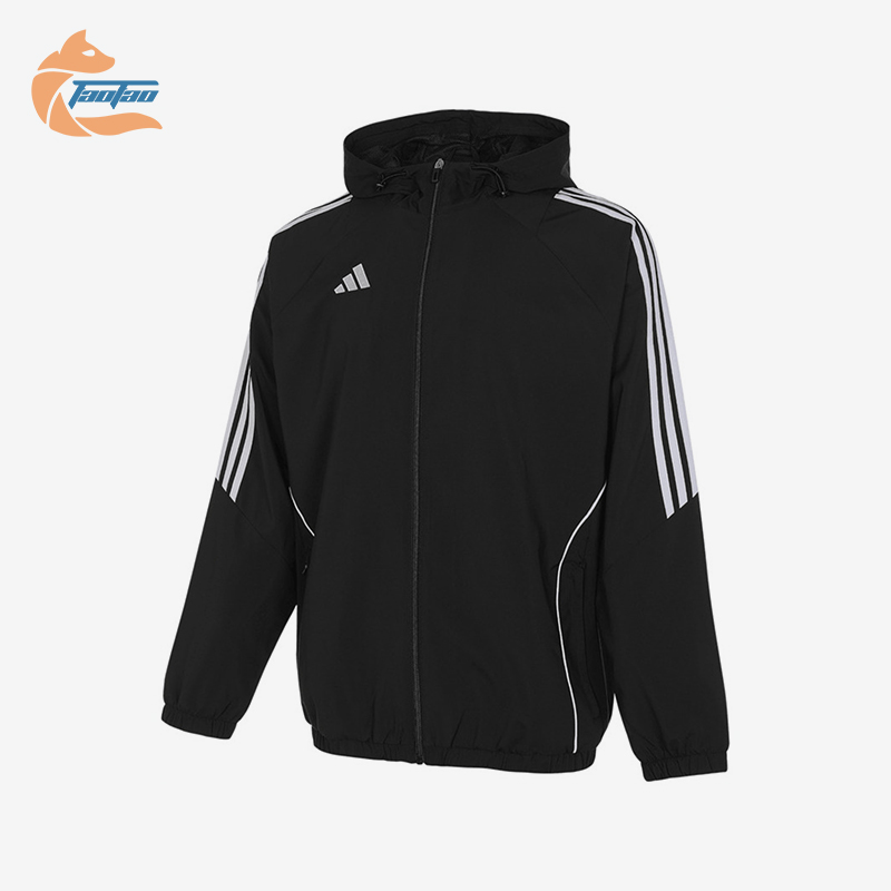 阿迪达斯男士梭织连帽夹克外套