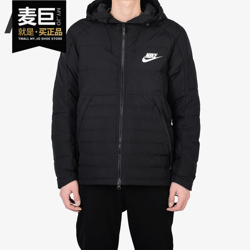 nike耐克正品男子休闲羽绒服