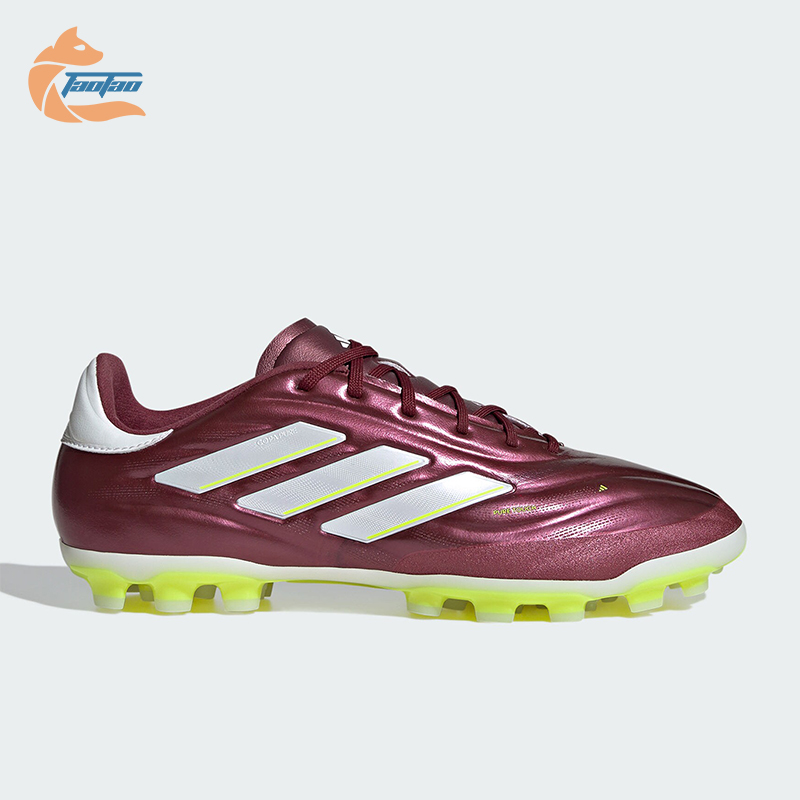 阿迪达斯男女运动足球鞋