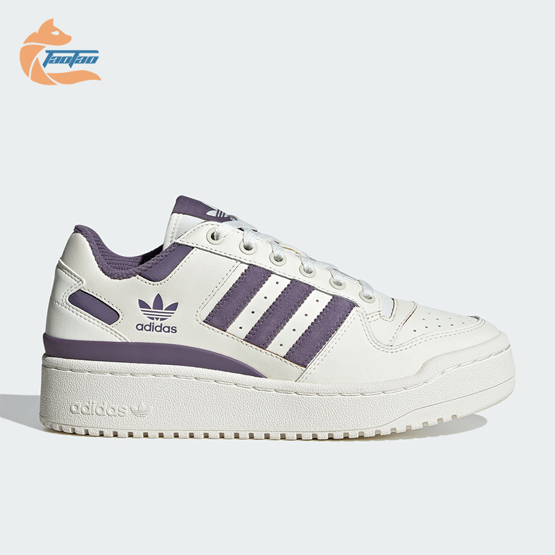 Adidas/阿迪达斯女士运动休闲鞋