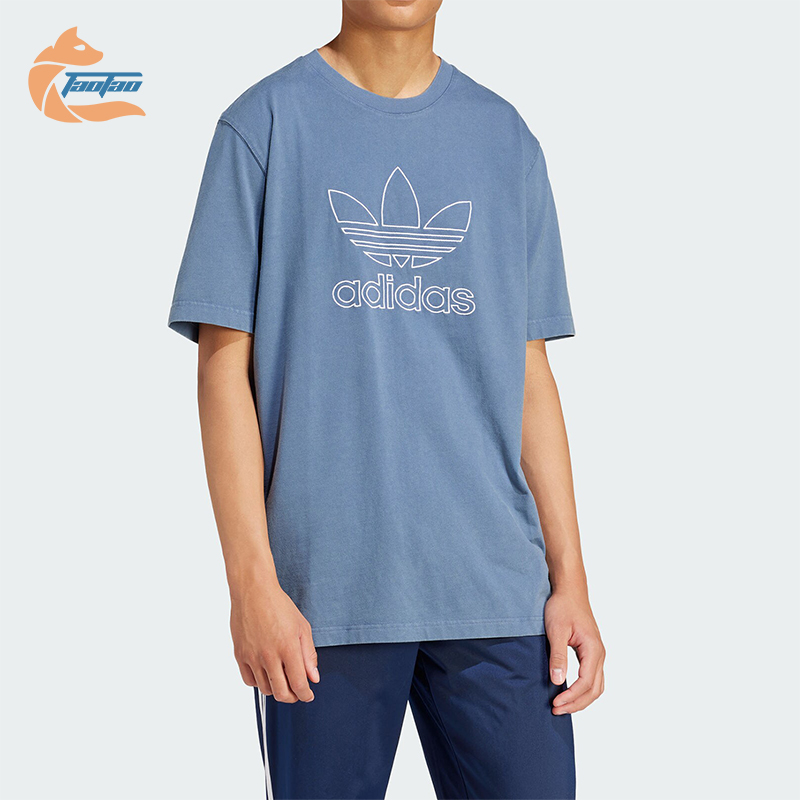 阿迪达斯男士运动休闲短袖T恤