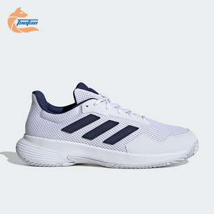 减震网球运动鞋 Adidas ID2470 GAME 男女同款 SPEC 阿迪达斯正品