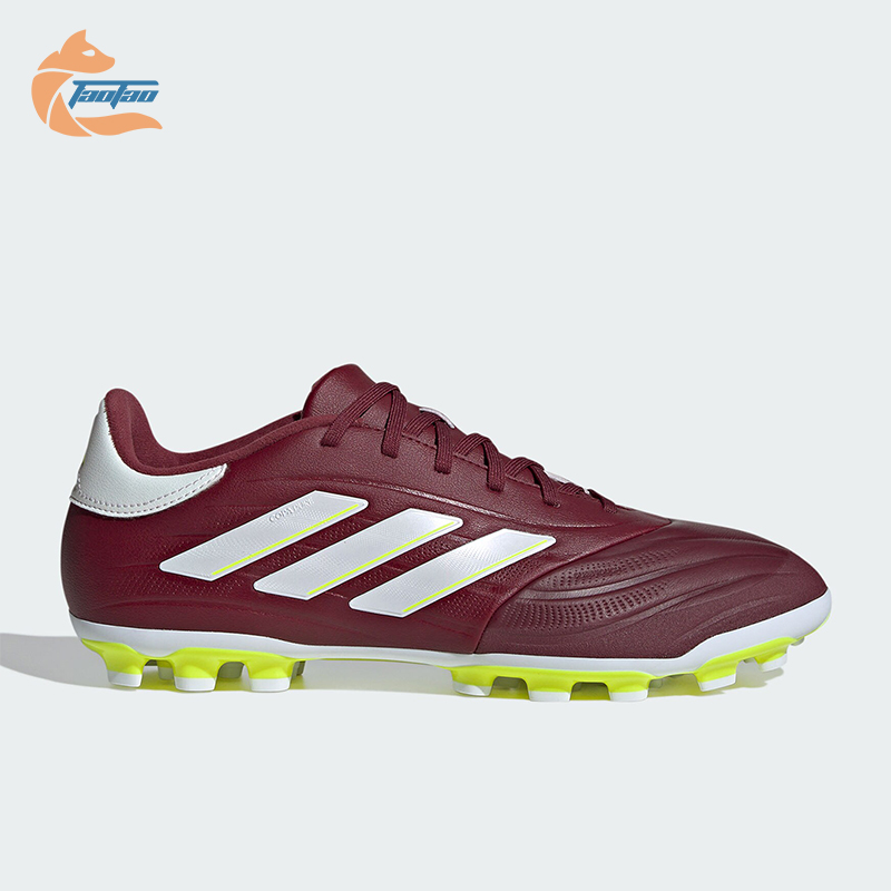 阿迪达斯男女低帮运动足球鞋