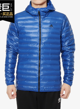 Adidas/阿迪达斯正品2019冬季新款 男子休闲运动轻薄羽绒服BQ7788