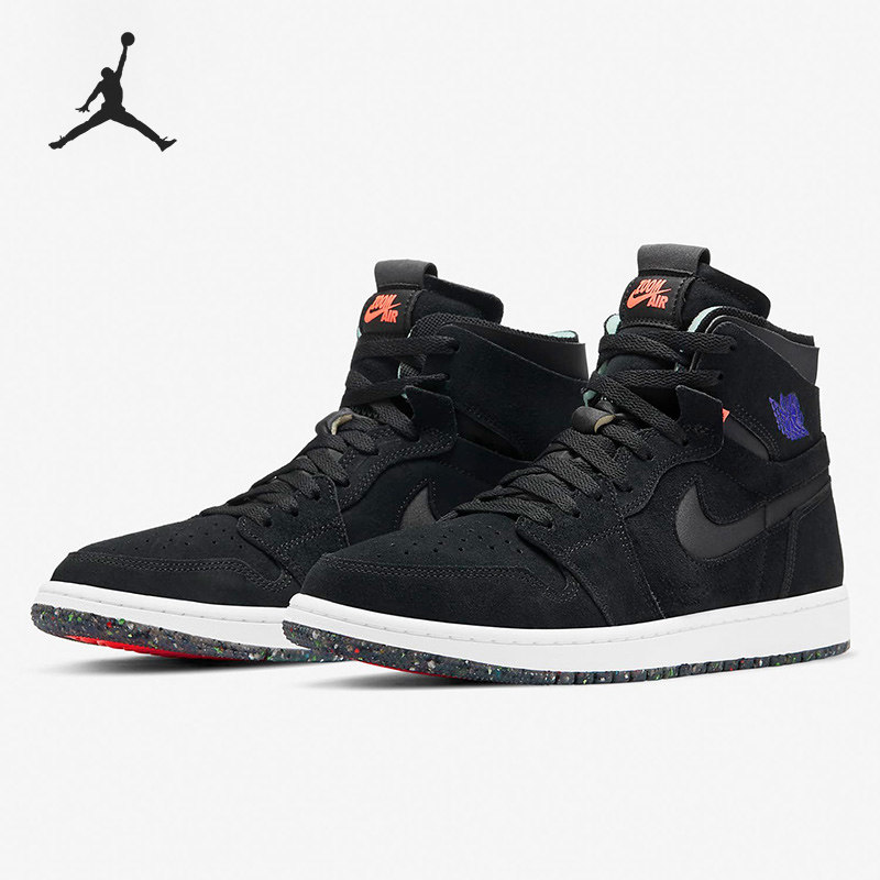Nike/耐克正品Air Jordan 1 Zoom AJ1紫葡萄黑紫男子篮球鞋CT0978