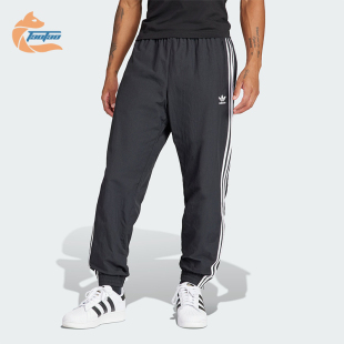 Adidas 三叶草复古男士 梭织束脚运动裤 IT2501 阿迪达斯正品