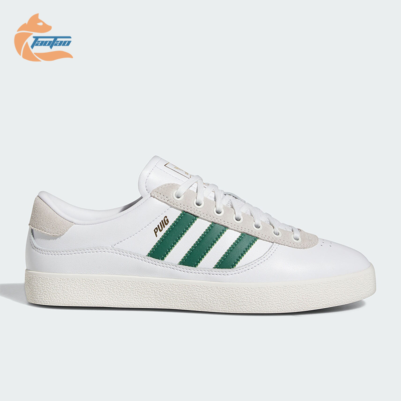 阿迪达斯正品男女时尚运动板鞋