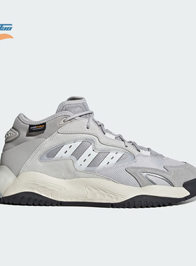 Adidas/阿迪达斯正品三叶草男女时尚休闲耐磨运动鞋JI2557