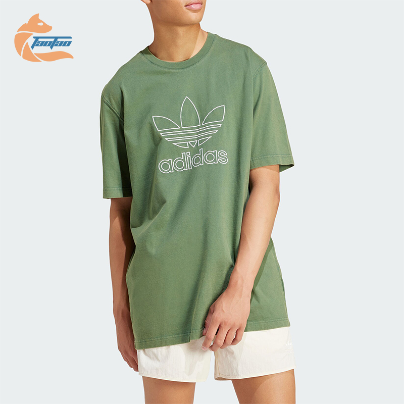 阿迪达斯男士运动宽松短袖T恤