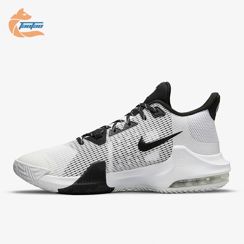Nike/耐克正品Air Max Impact 3男士缓震篮球鞋DC3725-100
