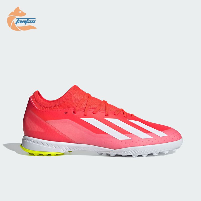 阿迪达斯TF男女足球鞋足球鞋