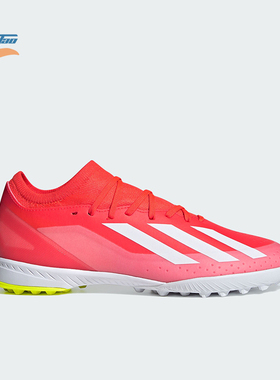 Adidas/阿迪达斯正品X CRAZYFAST LEAGUE 男女足球鞋IF0699