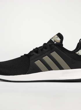 Adidas/阿迪达斯正品三叶草男女新款低帮休闲运动鞋D96745
