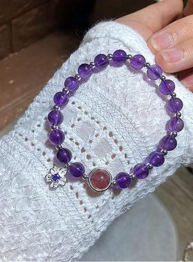 小众设计水晶串珠饰品紫水晶花朵手链闺蜜生日礼物简约日常款
