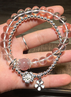 轻奢小众ins水晶饰品白水晶马粉小花多圈手链饰品一手货源