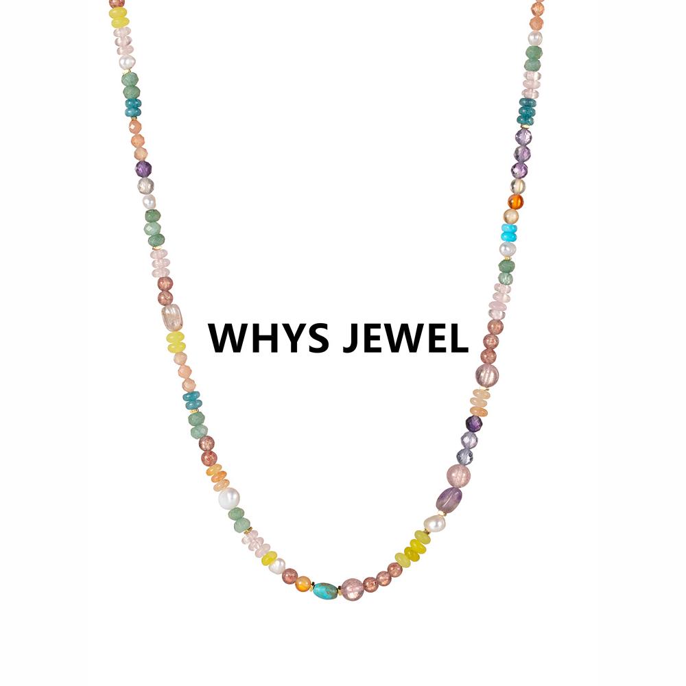 高级叠戴天然彩色锁骨链多巴胺