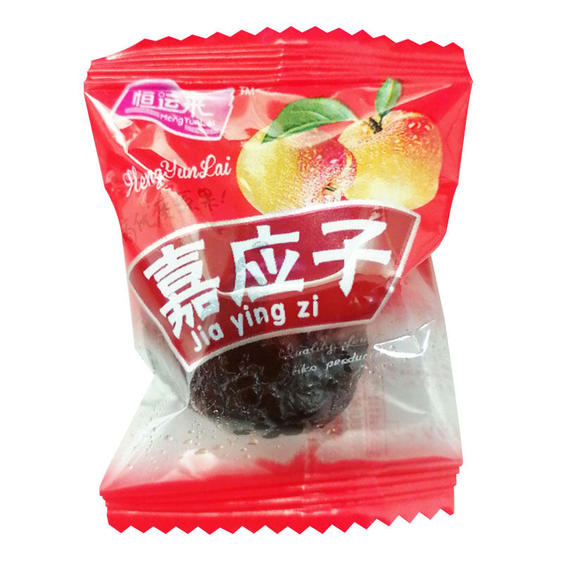 嘉应子李果梅肉脯蜜饯办公室休闲零食散装果干梅类小吃混合礼包,零食/坚果/特产,加应子/李子,淘宝优惠券,粉丝福利购,淘宝优惠卷