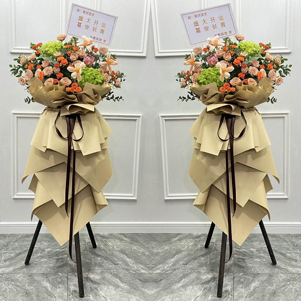 花篮开业鲜花上海同城配送速递公司店铺开业开张庆典乔迁高档花篮