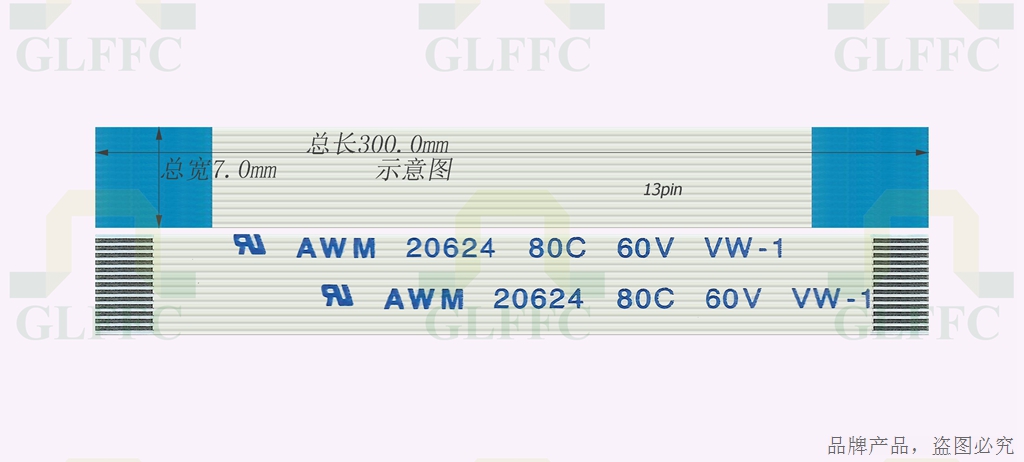 FFC软排线　数据连接线0.5-A-同-36pin-1000MM　1米