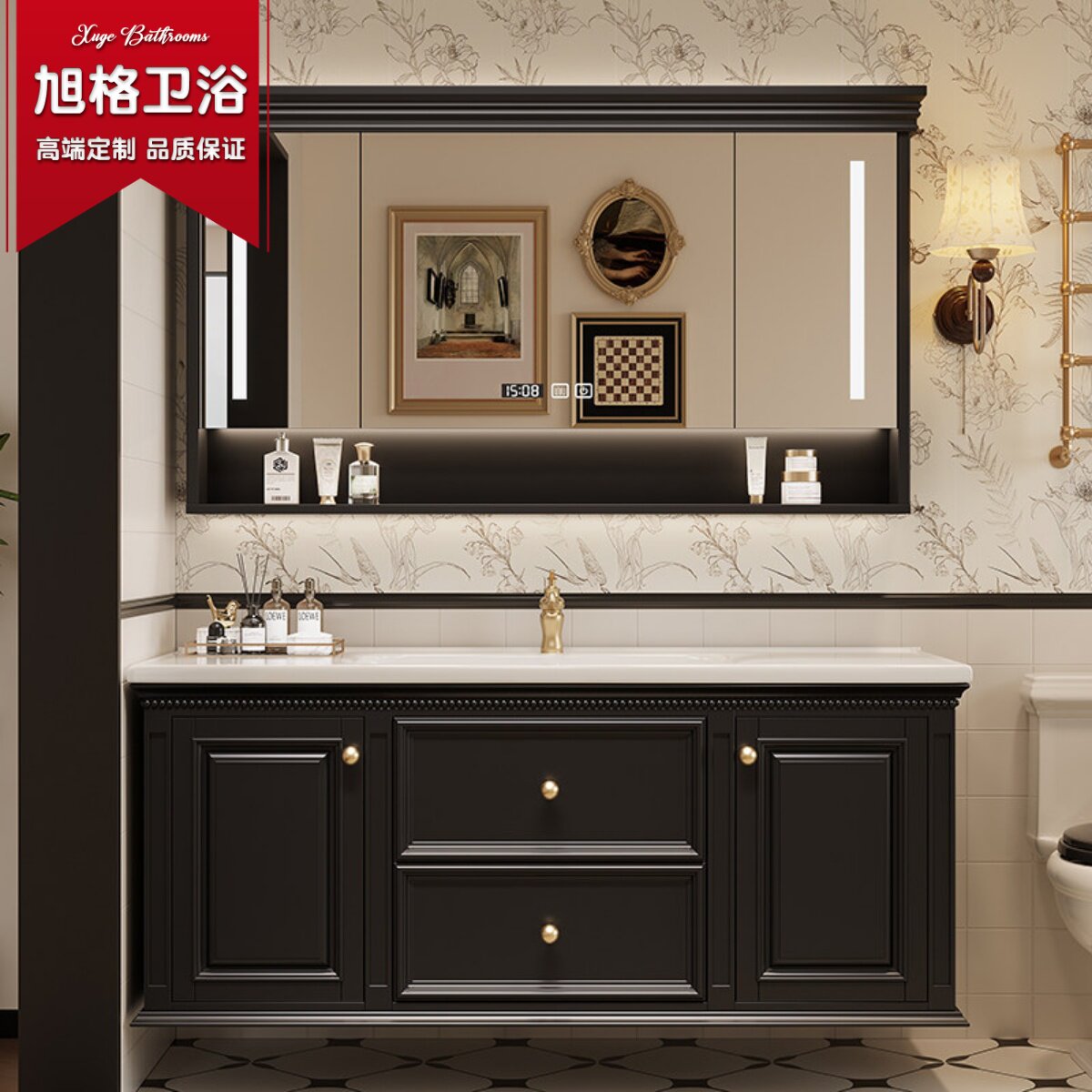 美式橡木浴室柜组合卫生间一体陶瓷盆实木卫浴柜智能镜洗漱台定制