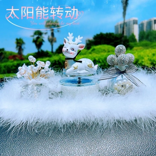 饰礼品 中控台小鹿一路平安装 汽车摆件太阳能旋转动网红女神款 个性