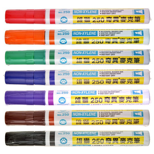 SIMBALION  雄狮奇异麦克笔 扁头 油性雄狮记号笔 G.E.MARKER 250