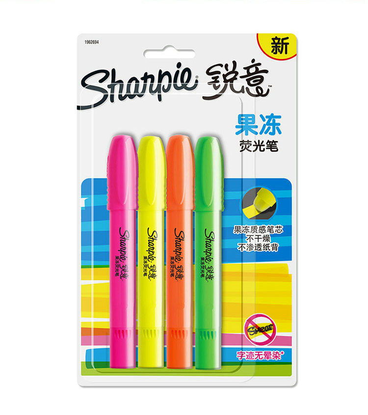 sharpie荧光笔固体荧光笔