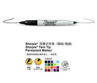 三福双头油性笔32001sharpie图片