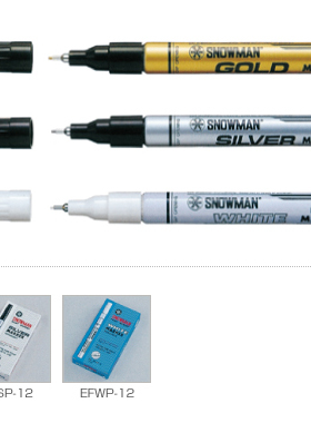 日本SNOWMAN 雪人油漆笔ペイントマーカー 極細EFGP/EFSP/EFWP0.5