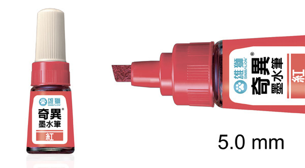 사자 이국적인 잉크 펜 NO.300 삼각형 유리 병 잉크 펜 사각형 머리 5.0MM 8 가지 색상 사용 가능