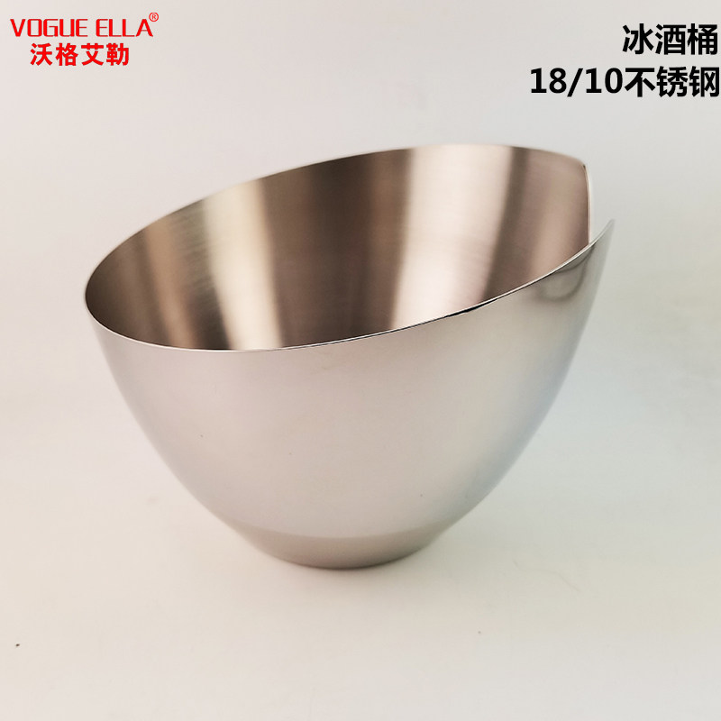 欧式18/10不锈钢冰酒桶红酒香槟品酒桶家用酒吧KTV用具加厚冰酒桶